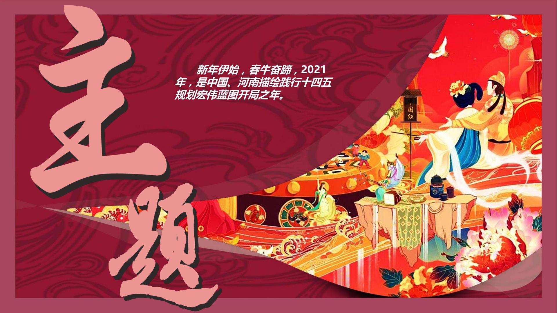 摩尔影视联合抖音发起“青年文化创作者扶持计划”